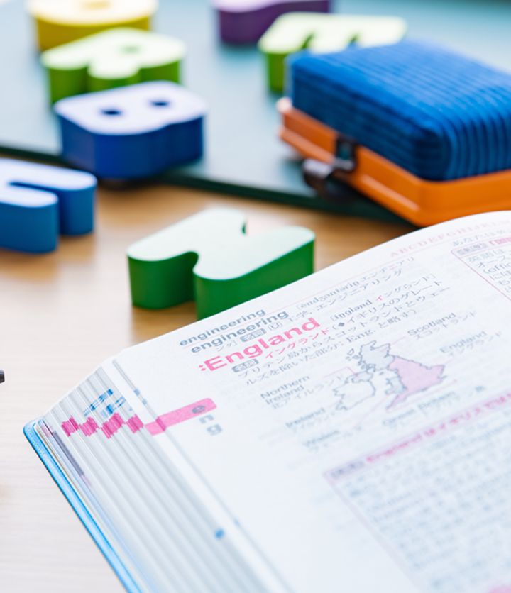 Diccionario de inglés